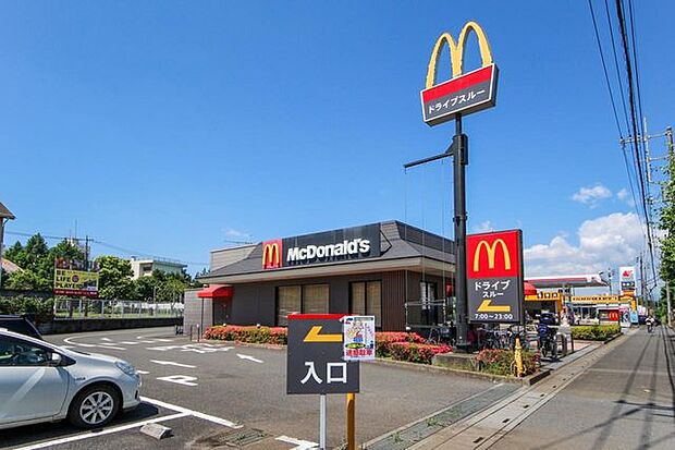 マクドナルド 463小手指ケ原店 1820m