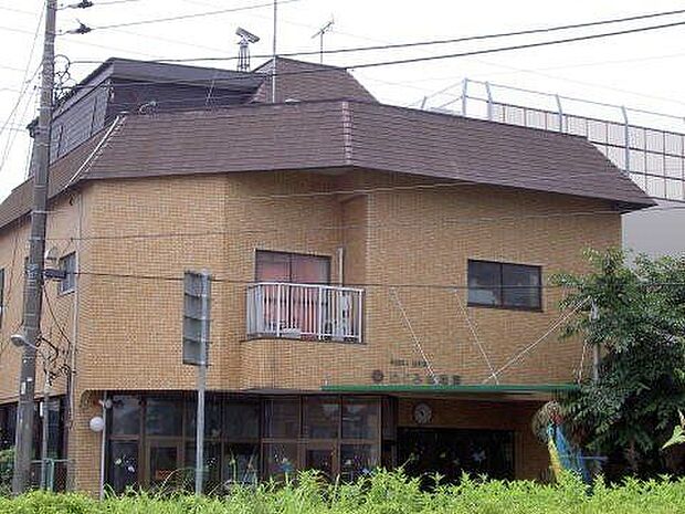 武蔵藤沢 めぐみ保育園 1250m