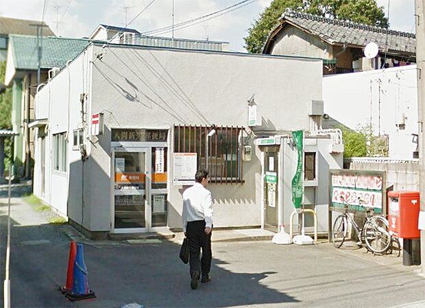 入間新久郵便局 徒歩14分。 1052m