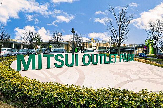 三井アウトレットパーク入間 徒歩44分。 3493m