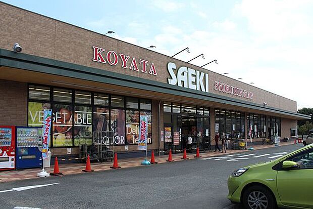 フーズマーケットさえき小谷田店 徒歩18分。 1440m