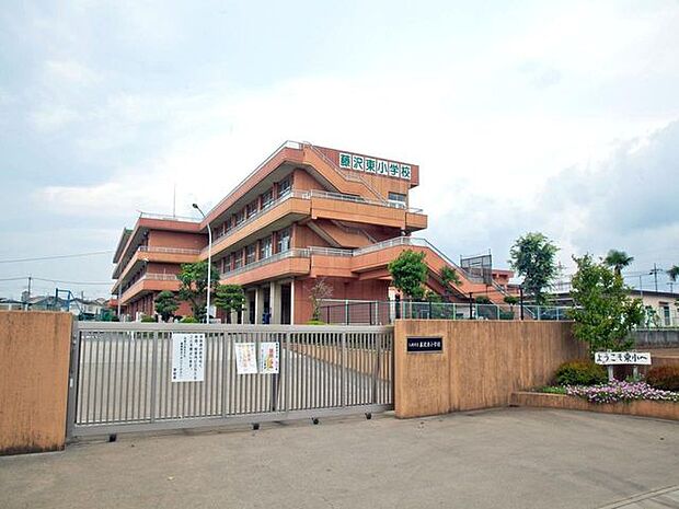 入間市立藤沢東小学校 597m