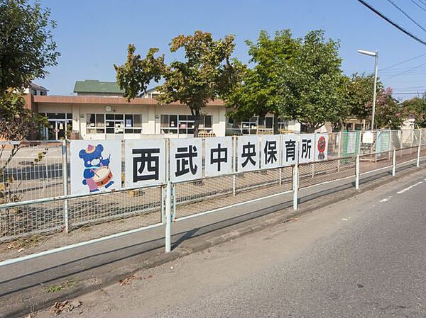 入間市立西武中央保育所 徒歩12分。 920m
