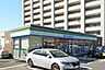 周辺：ファミリーマート入間豊岡店 徒歩12分。 890m