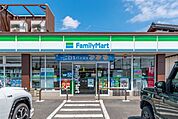 ファミリーマート入間野田店 徒歩15分。 1250m