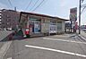 周辺：入間上藤沢郵便局 徒歩8分。 580m