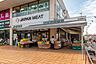 周辺：ジャパンミート卸売市場入間店 徒歩10分。 730m