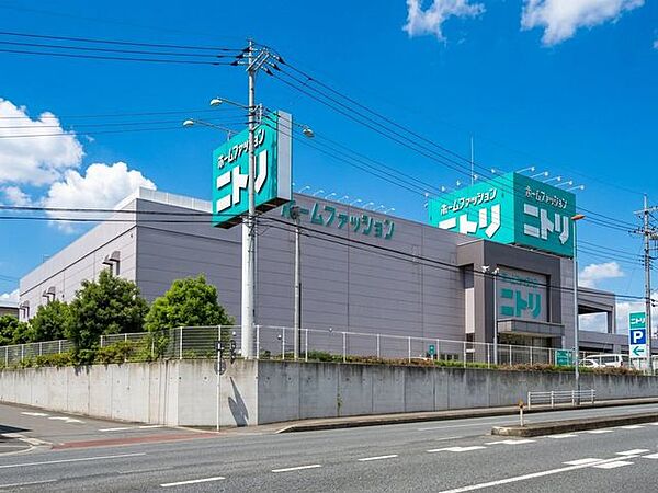 ニトリ入間店 徒歩17分。 1310m