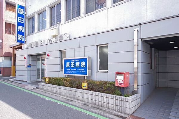 東明会原田病院 徒歩9分。 660m
