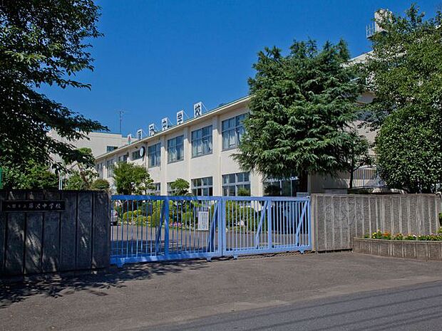 入間市立藤沢中学校 1080m