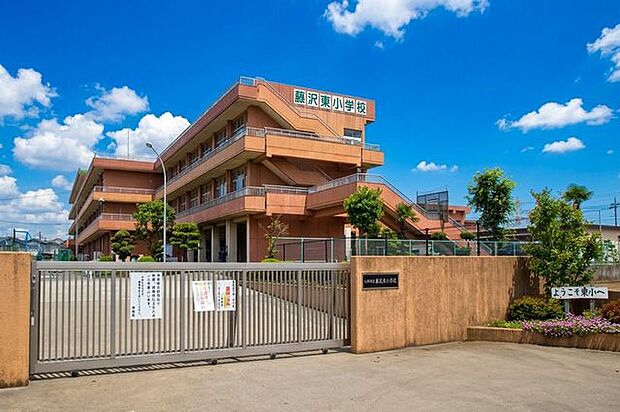 入間市立藤沢東小学校 徒歩8分。 420m
