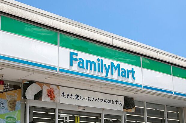 ファミリーマート入間藤沢店 徒歩10分。 780m