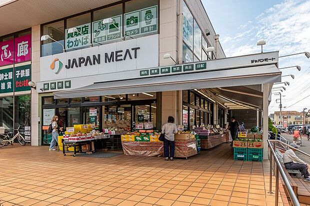 ジャパンミート卸売市場入間店 徒歩5分。 380m