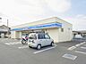 周辺：ローソン入間高倉四丁目店 徒歩9分。 720m