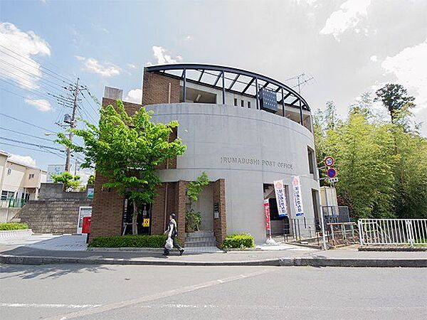 入間仏子郵便局 徒歩4分。 300m