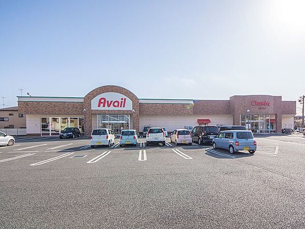 アベイル入間野田店 徒歩3分。 210m