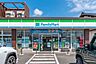 周辺：ファミリーマート入間野田店 徒歩10分。 750m