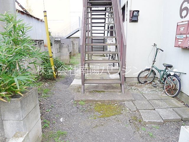 その他