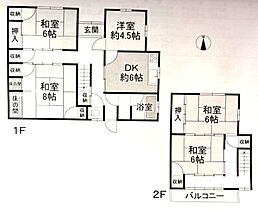 間取り：228045122075