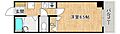 サンハウス本山4階4.5万円