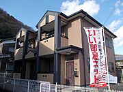 シャトー北新町２の賃貸物件