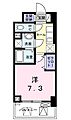 フリーデ明石駅前2階6.9万円