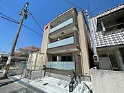 京口駅より徒歩3分 築2年7ヶ月 3階建の賃貸物件