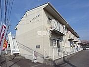 志染駅より徒歩6分 築30年8ヶ月 2階建の賃貸物件