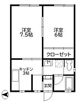 間取り：217000980786