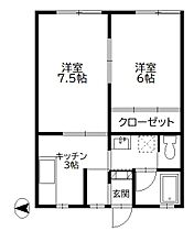 間取り：217000980783