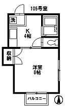 間取り：217001066187