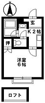 間取り：217001146898