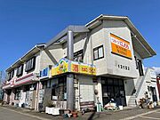  築34年1ヶ月 2階建の賃貸物件