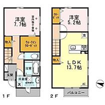 間取り：217001258043