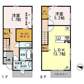 間取り：217001258043