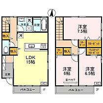 間取り：217001258045