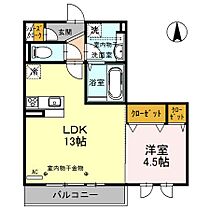 間取り：217001258044