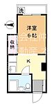 足立区谷中２丁目 13階建 築50年のイメージ