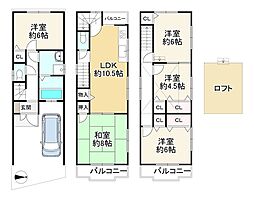 東淀川区西淡路5丁目　中古戸建　5ＬＤＫロフト