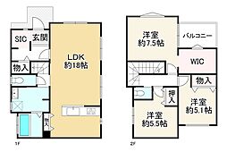 東淀川区豊里7丁目 中古戸建 3LDK
