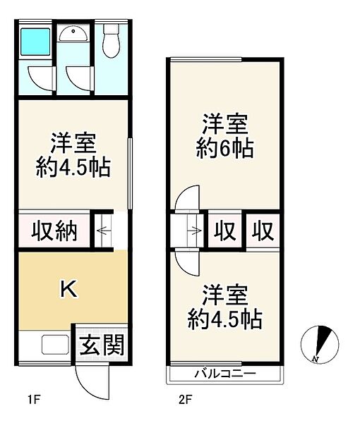 間取り：327002859499