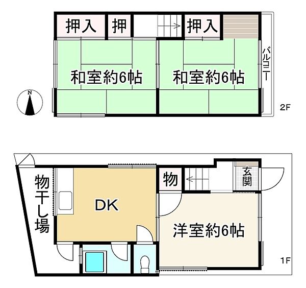間取り：327002983317