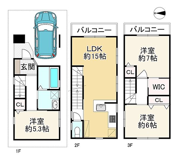 間取り：327002996007