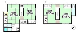 吹田市東御旅町 中古戸建 4K