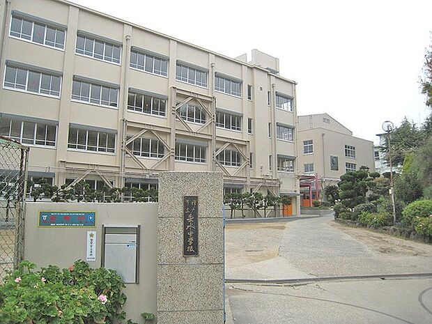 神戸市立垂水中学校