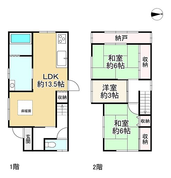 間取り：328000505893