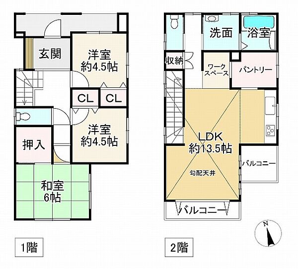 間取り：328000662493