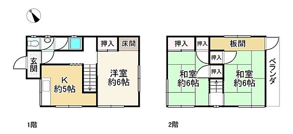 間取り：328000672844