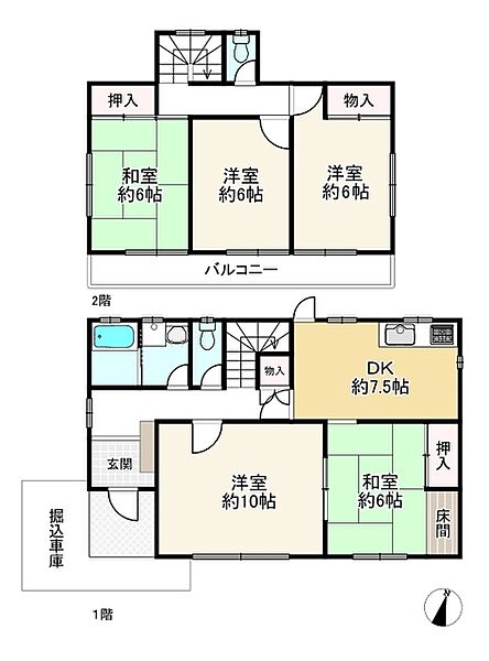 間取り：328000681245