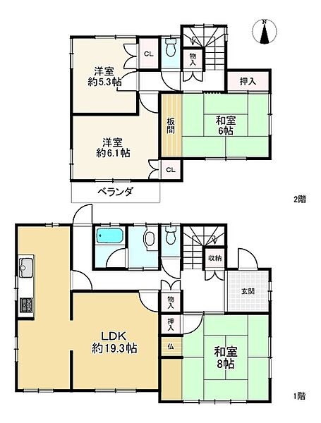 間取り：328000684389